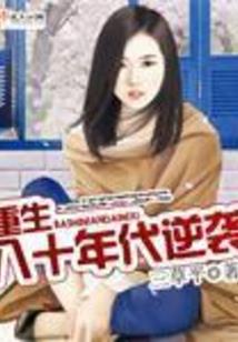 未来60天天气查询