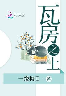 天气广东厚街