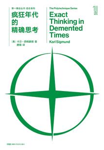 老年机怎查天气预报