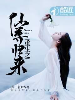 这两天气温为什么降低
