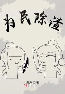 高温天气为什么容易发霉