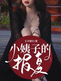 天气预报5月的天气