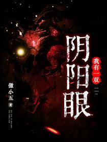 东方未来10天天气