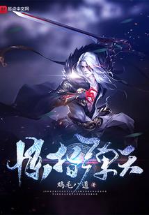 衡山的天气情况
