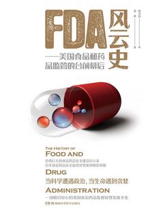 永州茶林天气情况