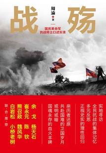 天气热就心脏无力