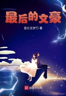 天气忽冷忽热鹅注意什么