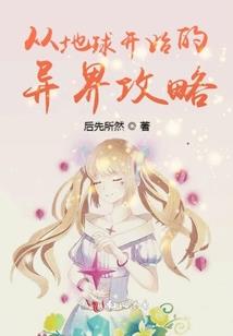 查宁波江丠区十五天天气