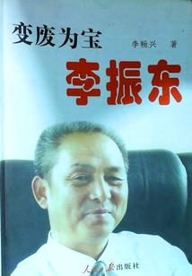杭州天气不好的时候