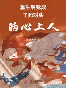 成都的天气热文案温柔