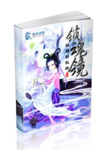 海螺沟今天天气
