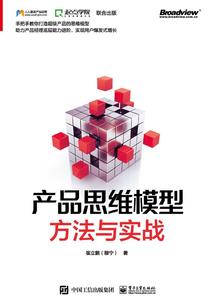 晋州24小时天气