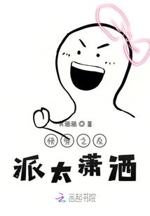最近天气好冷啊怎么回