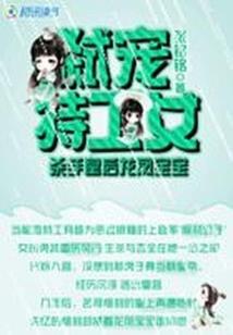 孝感天气今天如何了