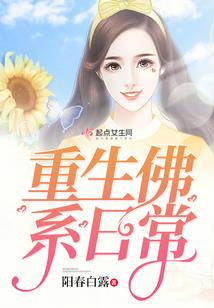 天气不好在家带崽
