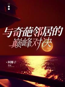 贵港市18年5月天气