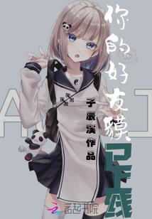龙泉街道天气情况如何