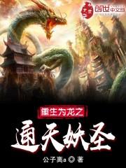 为什么天气越冷天越晴