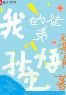 长治12月8号天气如何