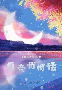 形容天气一直不好的程序
