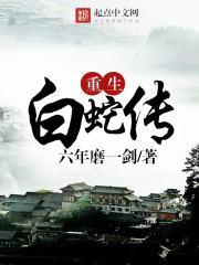 天气热短信提醒怎么发