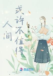 天气热宝宝容易感冒吗