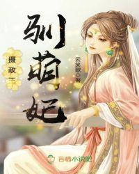 额敏县近一周天气情况表