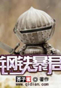 天气干燥为什么会起痘痘