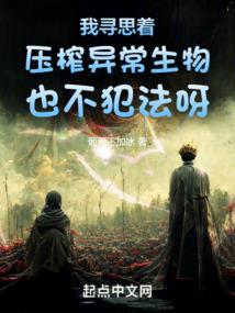 日历天气怎么弄