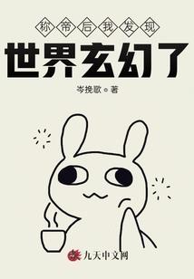 天气冷不要乱扔垃圾