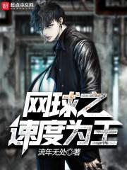 温州周天是什么天气情况