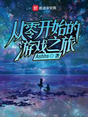 阜阳颖泉一周天气怎么样