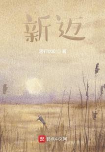 2019年济宁3月天气