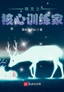 天气不好胸口堵