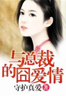晚霞似火天气如何描写