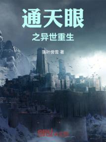 天气冷加秋裤表情包