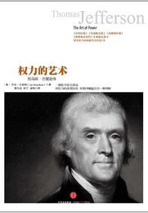 冒着酷热的天气