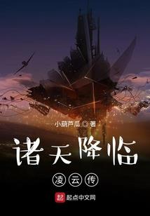 天气预报音乐1分钟铃声
