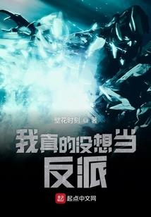 天气冷剃须刀充电