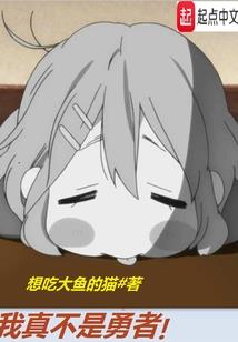 天气预报说什么歌