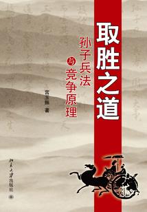 荣县30天天气