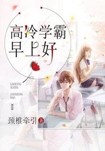 青岛夏至的天气情况