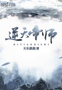 香水湾天气2月