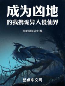关于天气的英文律动