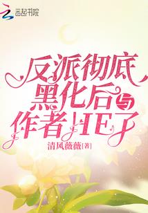 如何查讯天气预警信号呢