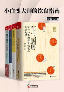 海宁天气冷了吗