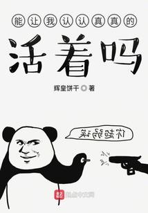 小猫怎么预知天气情况