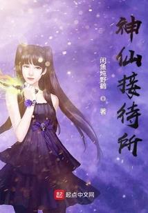 12月蓝田天气