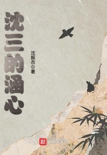 上海明天天气颈报