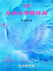 3月8月安定区天气预报